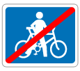End of cycling restriction