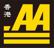 Hong Kong Automobile Association