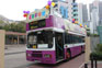 Safe ride for the Elderly Bus Parade - Kwun Tong - photo 1