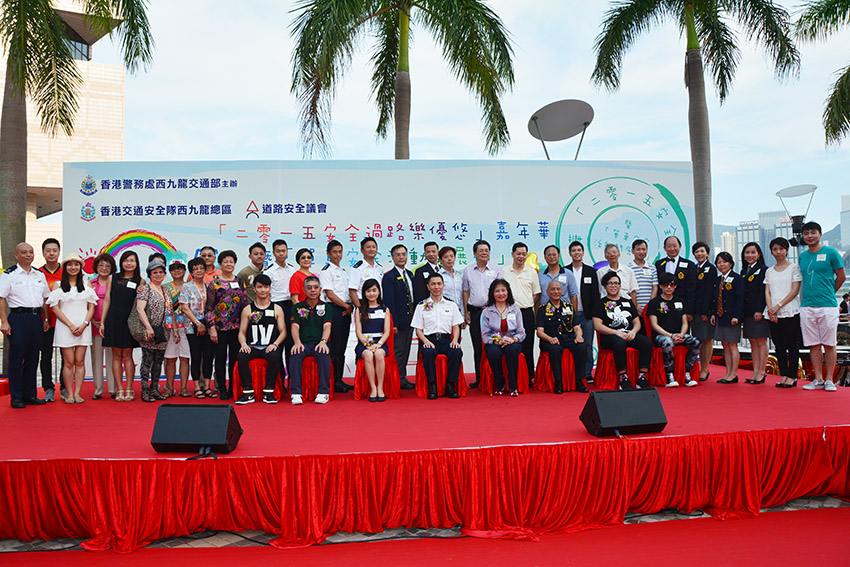 Safe and Joyful Crossing in Hong Kong cum Cycling Safety Kick Off Ceremony - Photo 3