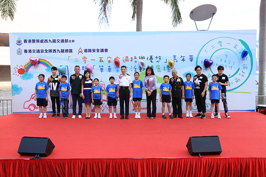 Safe and Joyful Crossing in Hong Kong cum Cycling Safety Kick Off Ceremony - Photo 6