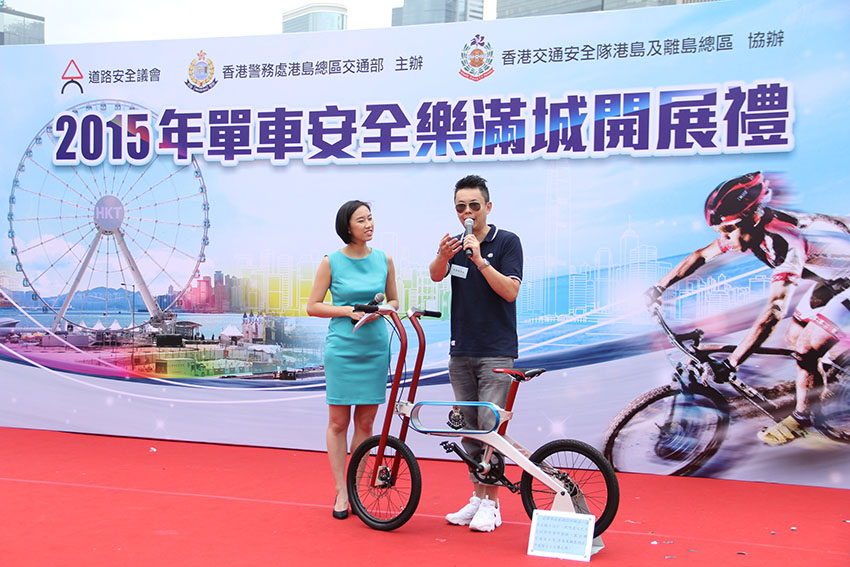 Cycling Safety Promotion Campaign 2015 - Photo 10