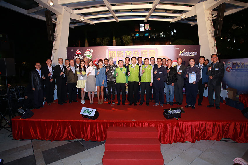 Road Safety Council 42nd Anniversary Ceremony - Photo 1