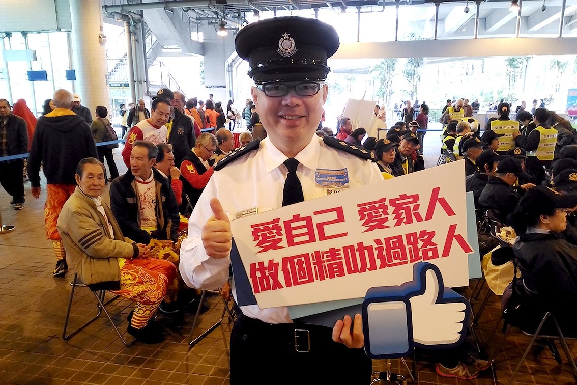 'Attentive Driving Carnival' cum 'Light Rail & MTR Bus Road Safety Campaign' - Photo 10