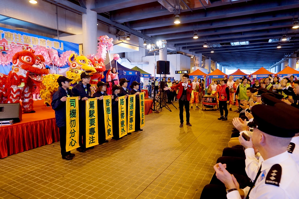 'Attentive Driving Carnival' cum 'Light Rail & MTR Bus Road Safety Campaign' - Photo 3