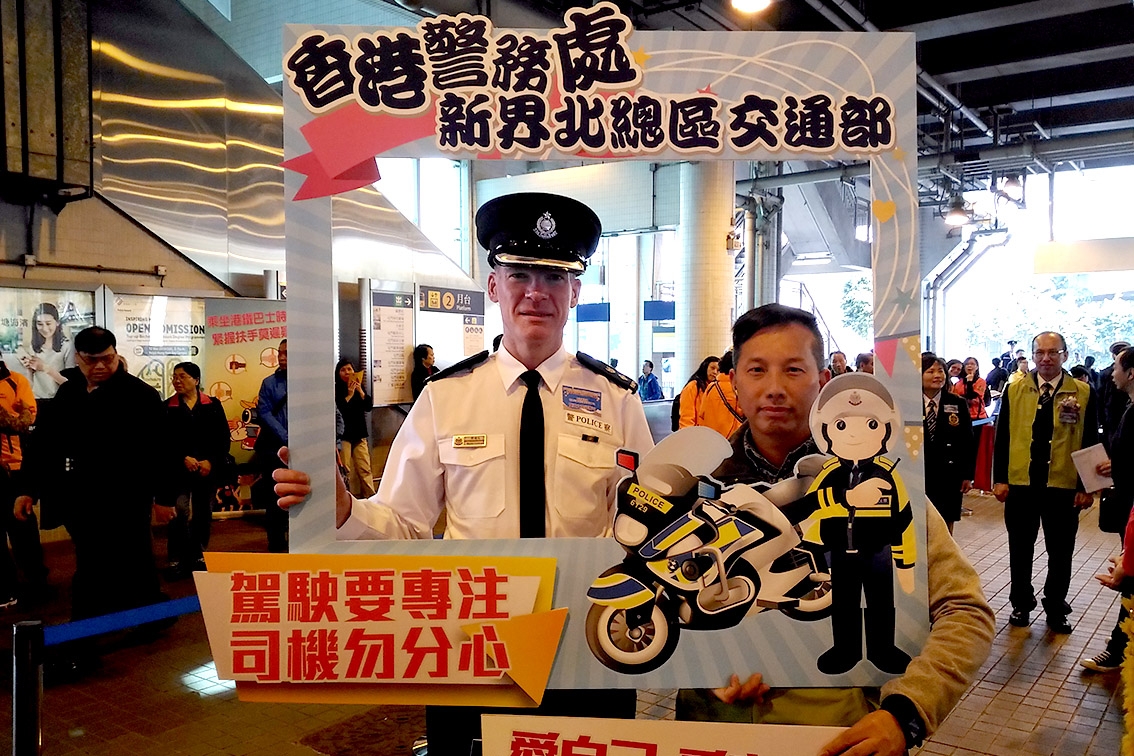 'Attentive Driving Carnival' cum 'Light Rail & MTR Bus Road Safety Campaign' - Photo 7