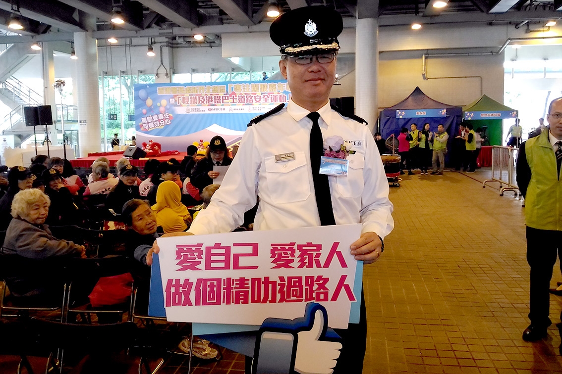 'Attentive Driving Carnival' cum 'Light Rail & MTR Bus Road Safety Campaign' - Photo 8