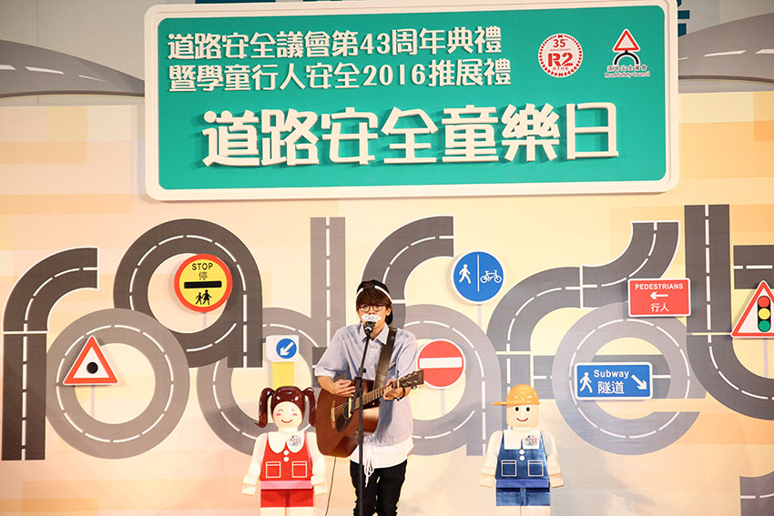 Road Safety Council 43rd Anniversary Ceremony cum Student Pedestrian Safety Kick-off Ceremony 2016 - photo 5