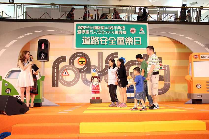 Road Safety Council 43rd Anniversary Ceremony cum Student Pedestrian Safety Kick-off Ceremony 2016 - photo 7