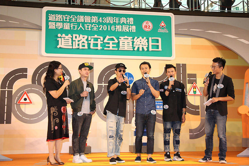 Road Safety Council 43rd Anniversary Ceremony cum Student Pedestrian Safety Kick-off Ceremony 2016 - photo 9