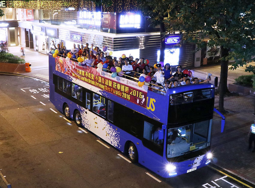 No Drug and No Drink Driving Bus Parade successfully held- photo 1