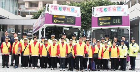 於2012年3月1日,道路安全議會與新界南總區道路安全組合辦「長者用路要安全」推廣典禮暨「長者平安號」荃灣及葵青區巴士巡遊活動。是次活動吸引逾二百位長者參與,共同宣揚道路安全信息。 於2012年3月1日,道路安全議會與新界南總區道路安全組合辦「長者用路要安全」推廣典禮暨「長者平安號」荃灣及葵青區巴士巡遊活動。是次活動吸引逾二百位長者參與,共同宣揚道路安全信息。
