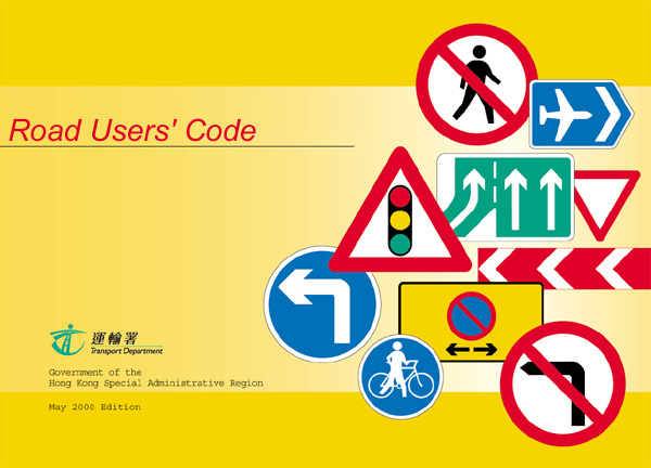 Road User'Code