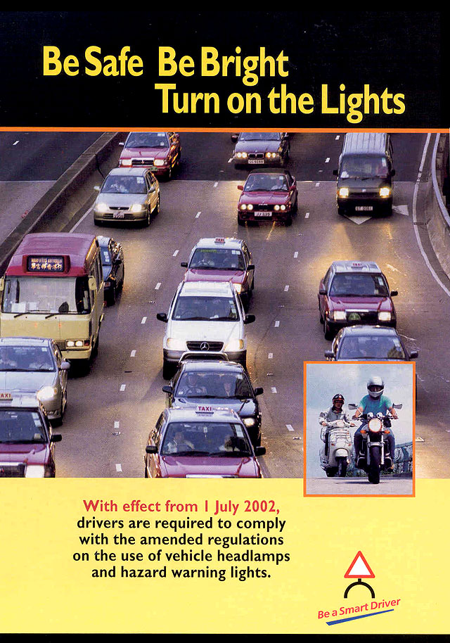 Be Safe Be Bright Turn on the Lights