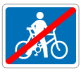 End of cycling restriction End of cycling restriction