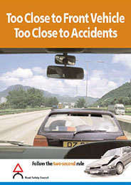 Too Close to Front Vehicle Too Close to Accidents Too Close to Front Vehicle Too Close to Accidents
