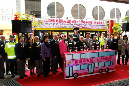 Safe ride for the Elderly Bus Parade - Sham Shui Po - photo 2