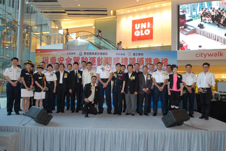 深水埗長者道路安全推展禮暨「長者平安號」巴士啟航禮 - 相片2