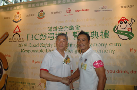Road Safety Launching Ceremony - photo 7