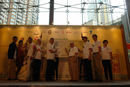 Road Safety Launching Ceremony - photo 9