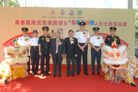 Safe ride for the Elderly Bus Parade - Western - photo 1