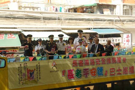 Safe ride for the Elderly Bus Parade - Western - photo 8