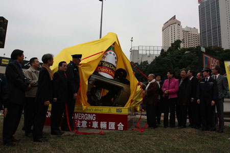 Anti-drink Driving Vehicle Unveiling Ceremony - photo 2