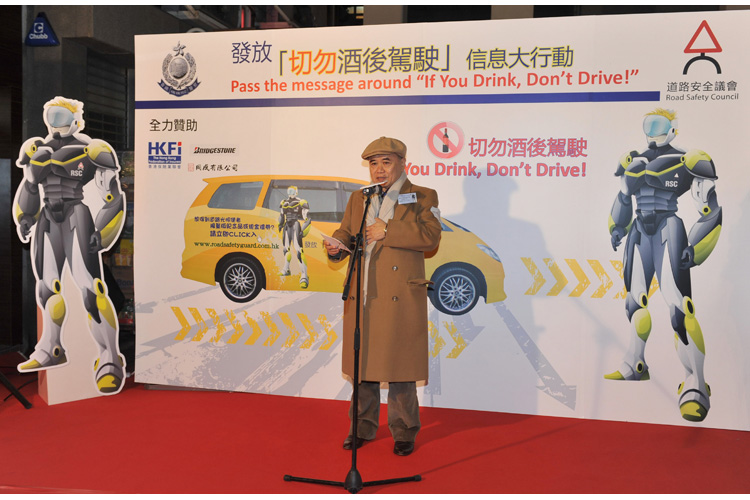 警隊連串行動 , 打擊酒後駕駛 - 相片3