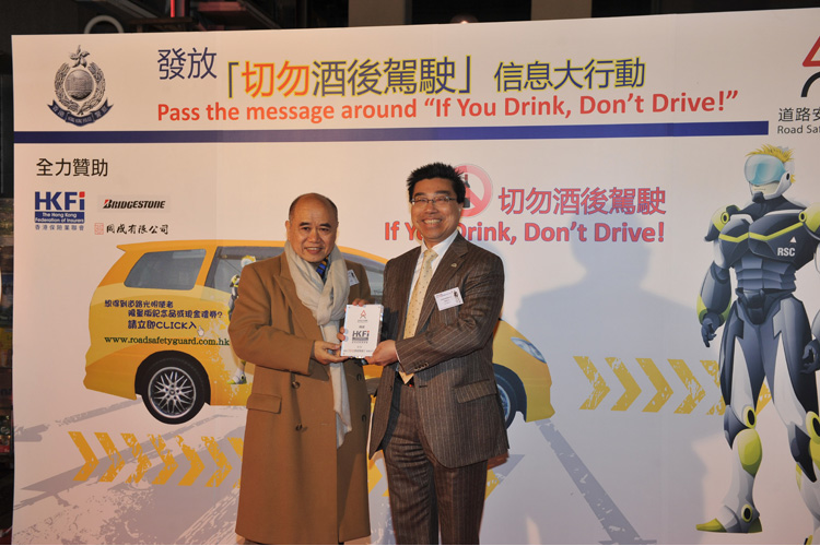 警隊連串行動 , 打擊酒後駕駛 - 相片6