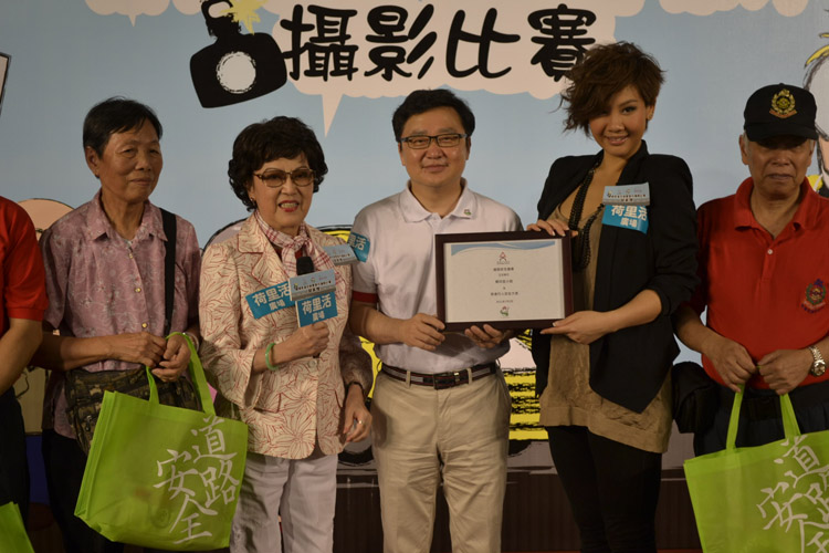 ‘Elderly Pedestrian Safety Photo Competition’ Kick-off Ceremony - photo 5