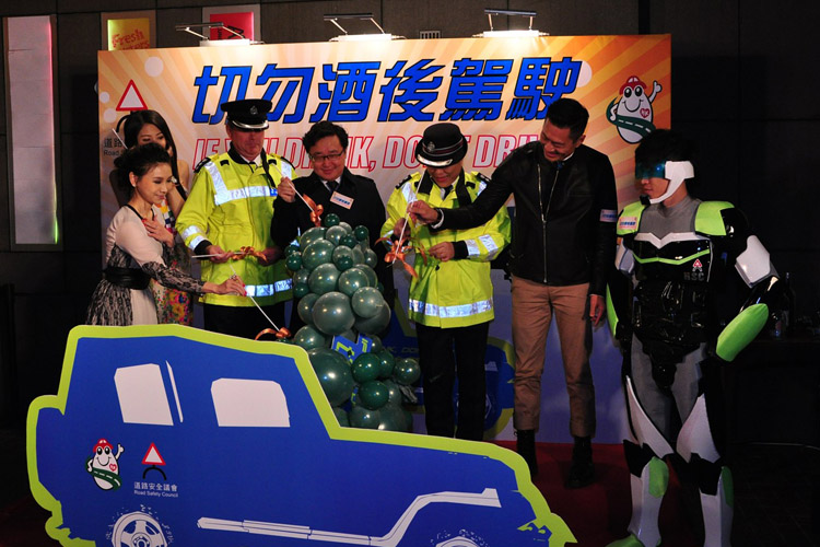 Warning on drink-driving - photo 1