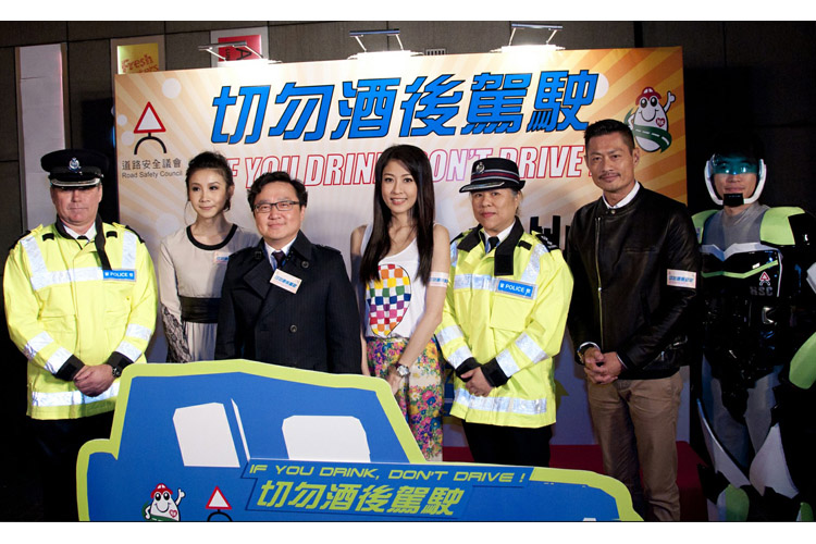 Warning on drink-driving - photo 2