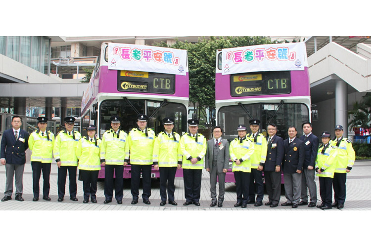 「長者用路要安全」推廣典禮 - 相片4