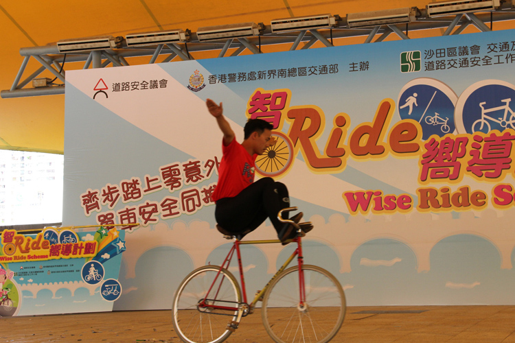 『智Ride嚮導』單車安全宣傳教育及推廣活動 - 相片1