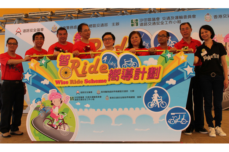 『智Ride嚮導』單車安全宣傳教育及推廣活動 - 相片3