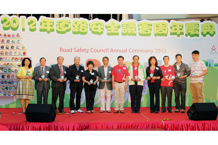 2012道路安全議會周年慶典 - 相片5