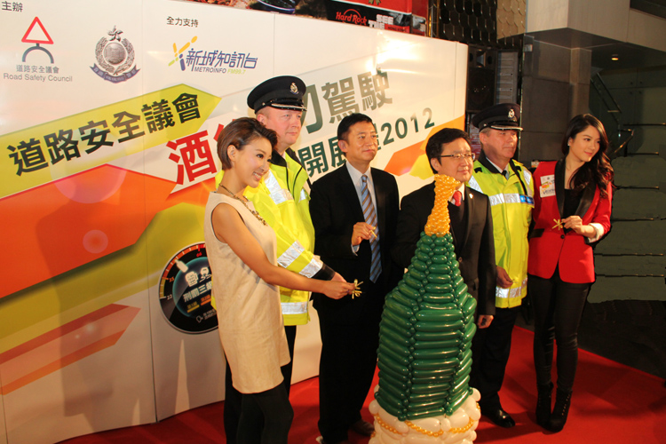 道路安全議會與警察交通總部提醒市民於聖誕佳節切勿酒後駕駛 - 照片1