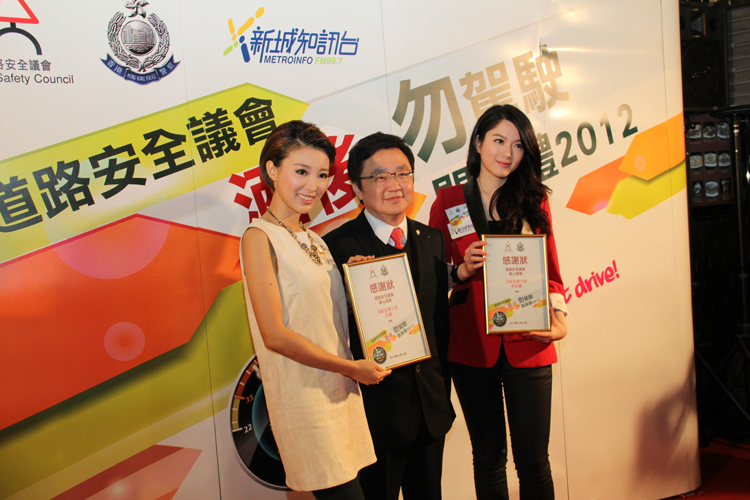 道路安全議會與警察交通總部提醒市民於聖誕佳節切勿酒後駕駛 - 照片3