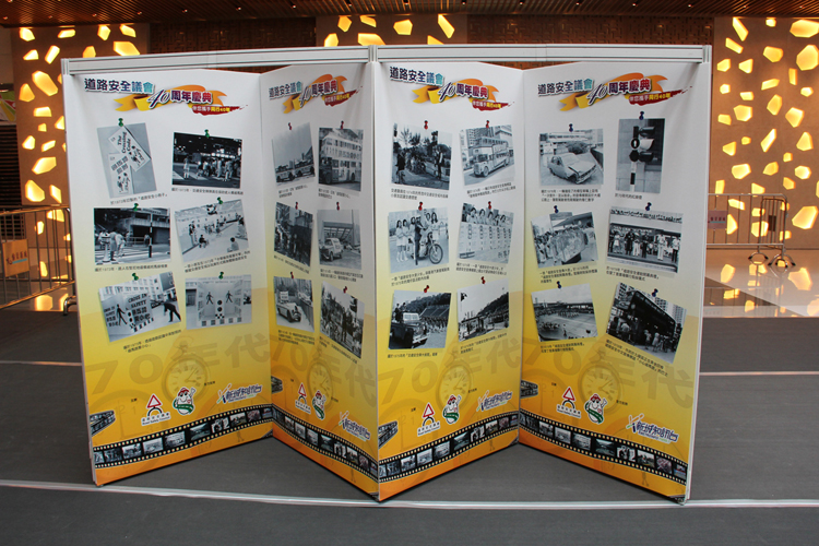 The Road Safety Council 40 Anniversary Ceremony - photo 5