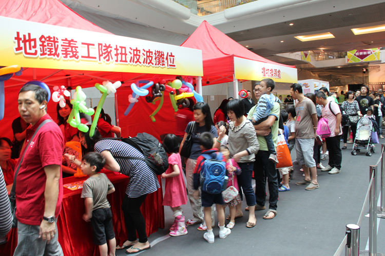 The Road Safety Council 40 Anniversary Ceremony - photo 8