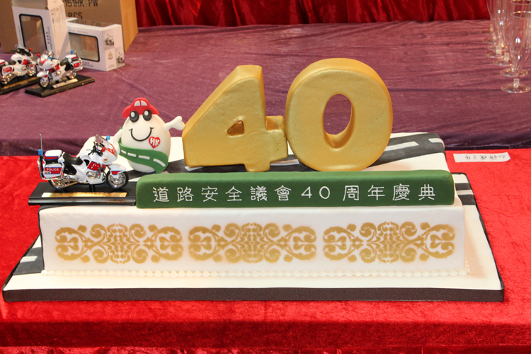 The Road Safety Council 40 Anniversary Ceremony - photo 14