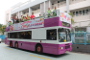 Bus parade brings road safety message to the elderly - Picture8