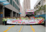Bus parade brings road safety message to the elderly - Picture9