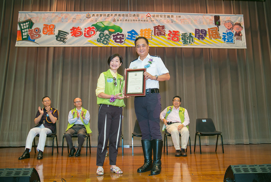 Sharp Smart Elderly Pedestrian Safety Promotion Campaign launch event - Photo 5