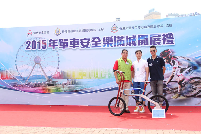 Cycling Safety Promotion Campaign 2015 - Photo 10