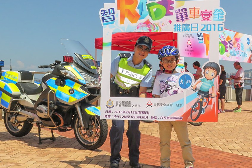 Wise Ride 2016 Safe Cycling Promotion Campaign - Photo 2