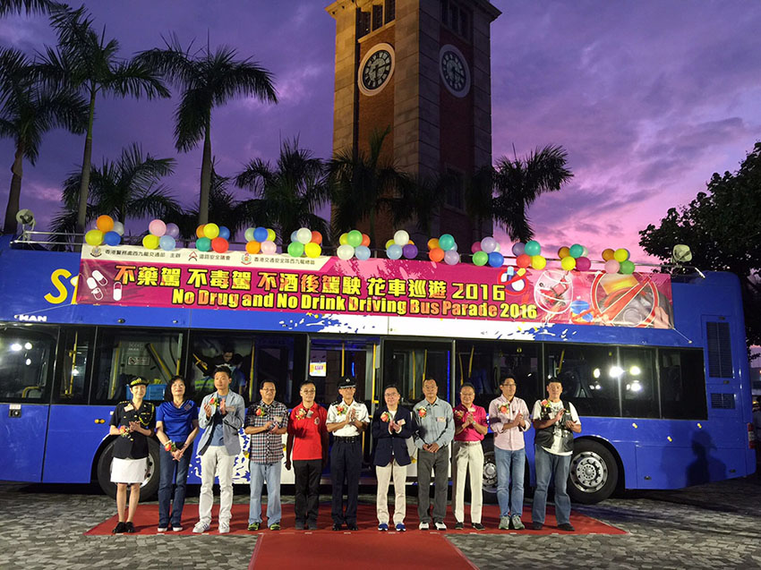 No Drug and No Drink Driving Bus Parade successfully held - photo 2