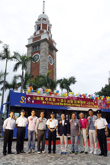 No Drug and No Drink Driving Bus Parade successfully held - photo 6