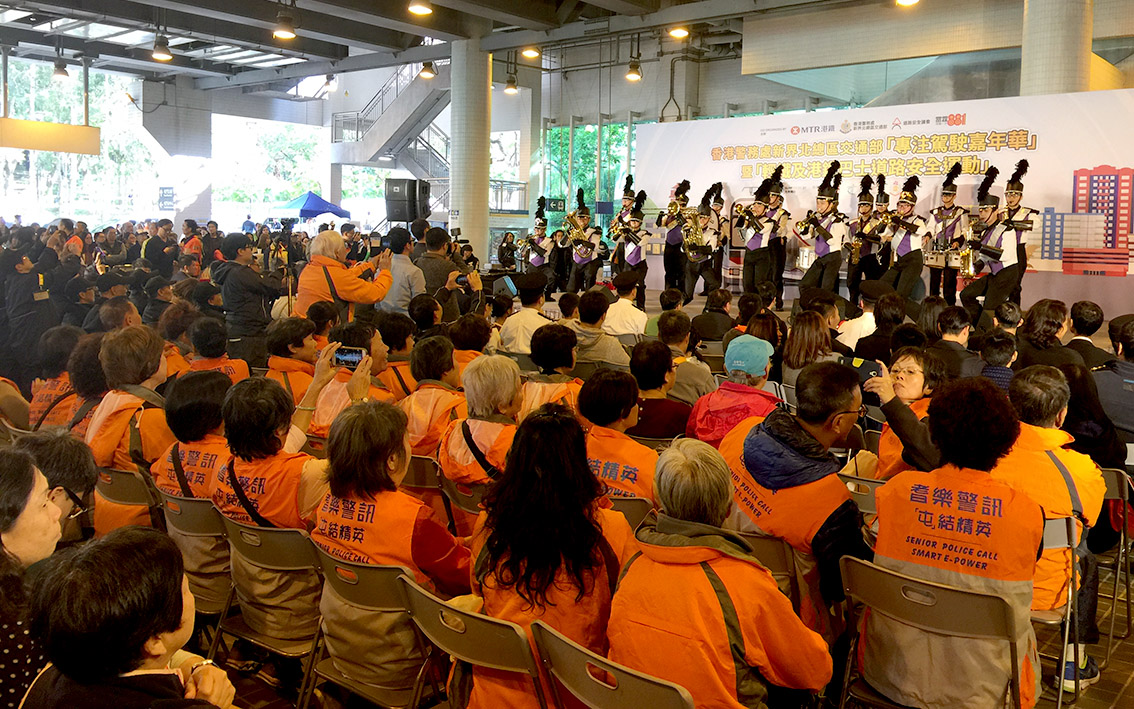 Attentive Driving Carnival cum Light Rail and MTR Bus Road Safety Campaign successfully held- photo 1