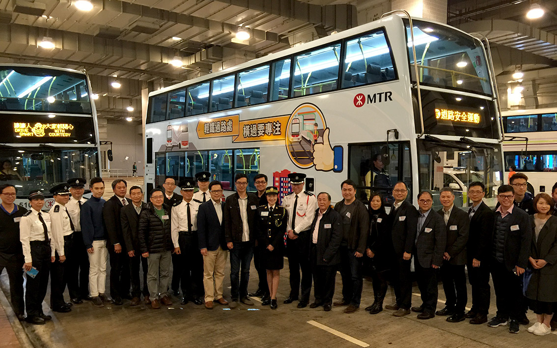 Attentive Driving Carnival cum Light Rail and MTR Bus Road Safety Campaign successfully held - photo 9